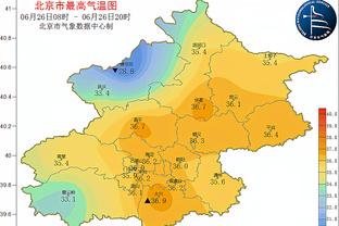 江南体育意甲尤文图斯官方区截图1